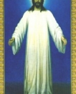 Образ Христа в белом хитоне