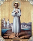30 марта — день памяти прп. Алексия, человека Божия