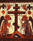 15 марта Русская Церковь отмечает 3-ю неделю Великого поста, Крестопоклонную.