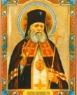 18 марта – обретение мощей Святителя Луки, исповедника, архиепископа Крымского