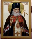 11 июня — День памяти Свт. Луки, архепископа Симферопольского и Крымского