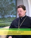 Телеканал “Союз”. Беседы с батюшкой.