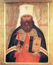 13 августа — день памяти Священномученика Вениамина, митрополита Петроградского и Гдовского