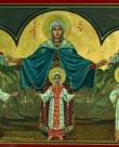 30 сентября – день памяти мучениц Веры, Надежды, Любови и матери их Софии