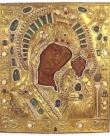 4 ноября — Празднование Пресвятой Богородице, в честь Ее иконы, именуемой «Казанская»