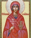 4 января – день памяти Св. великомученицы Анастасии Узорешительницы