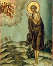 14 апреля – день памяти прп. Марии Египетской