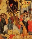 24 апреля – Вход Господень в Иерусалим. Вербное воскресенье
