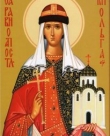 24 июля — день памяти Святой равноапостольной великой княгини Ольги