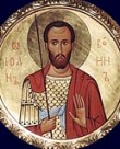 12 августа — день памяти  св.муч. Иоанна Воина