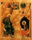 9 октября — Преставление святого апостола и евангелиста Иоанна Богослова
