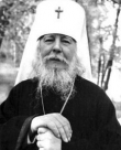 2 ноября – день памяти Митрополита Санкт-Петербургского и Ладожского Иоанна (Снычева).