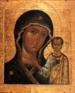 21 июля — явление иконы Пресвятой Богородицы во граде Казани