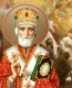 19 декабря — день памяти Святителя Николая, архиепископа Мир Ликийских