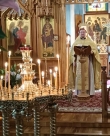 С воскресным днём, дорогие братья и сестры!