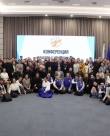Конференция «Работа с молодежью. От встреч к служению»