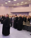 Рождественские чтения