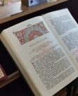 24 мая 2025 года состоялась выставка богослужебных книг на церковнославянском языке