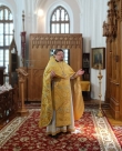 “С Днём всех святых, дорогие братья и сестры!